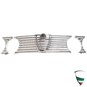 rejilla GTV 2000,GT 1300/1600 unificato