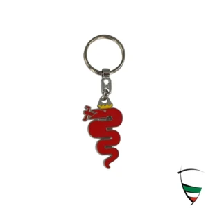 llavero serpiente rojo