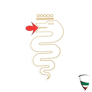 adesivo serpiente 85mm, blanco